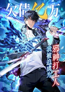 纸鸢少年 青春动漫全集免费观看